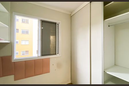 Apartamento à venda com 47m², 2 quartos e 1 vaga Apartamento à venda com 47m², 2 quartos e 1 vagaQuarto 2