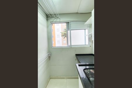 Apartamento à venda com 47m², 2 quartos e 1 vaga Apartamento à venda com 47m², 2 quartos e 1 vagaÁrea de Serviço