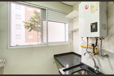 Apartamento à venda com 47m², 2 quartos e 1 vaga Apartamento à venda com 47m², 2 quartos e 1 vagaÁrea de Serviço