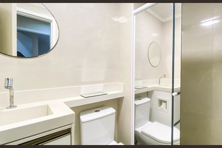 Apartamento à venda com 47m², 2 quartos e 1 vaga Apartamento à venda com 47m², 2 quartos e 1 vagaBanheiro