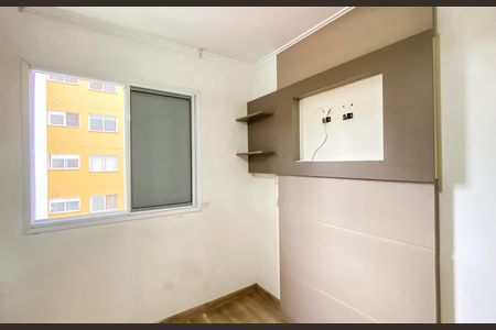 Apartamento à venda com 47m², 2 quartos e 1 vaga Apartamento à venda com 47m², 2 quartos e 1 vagaQuarto 1