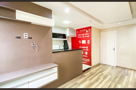 Apartamento à venda com 47m², 2 quartos e 1 vaga Apartamento à venda com 47m², 2 quartos e 1 vagaSala