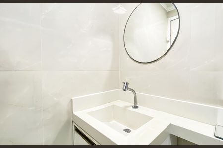 Apartamento à venda com 47m², 2 quartos e 1 vaga Apartamento à venda com 47m², 2 quartos e 1 vagaBanheiro