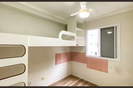 Apartamento à venda com 47m², 2 quartos e 1 vaga Apartamento à venda com 47m², 2 quartos e 1 vagaQuarto 2