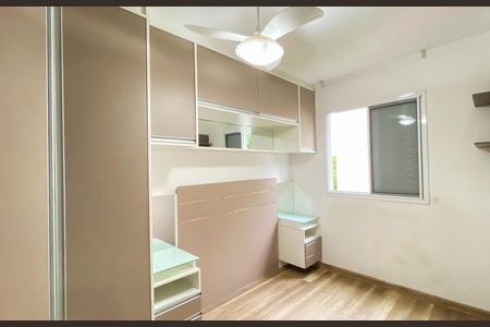 Apartamento à venda com 47m², 2 quartos e 1 vaga Apartamento à venda com 47m², 2 quartos e 1 vagaQuarto 1