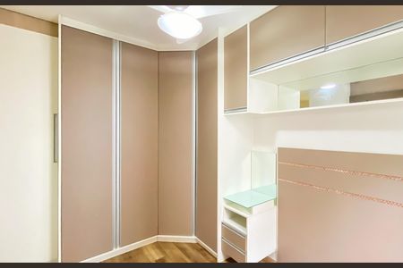 Apartamento à venda com 47m², 2 quartos e 1 vaga Apartamento à venda com 47m², 2 quartos e 1 vagaQuarto 1