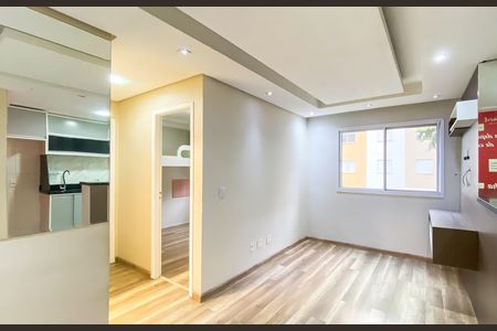 Apartamento à venda com 47m², 2 quartos e 1 vaga Apartamento à venda com 47m², 2 quartos e 1 vagaSala