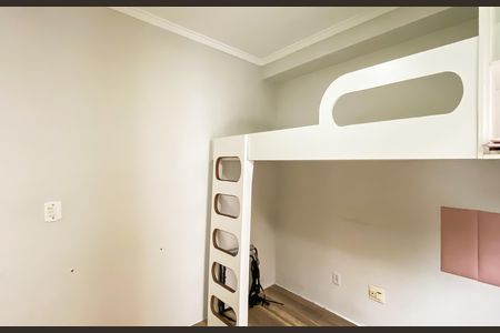 Apartamento à venda com 47m², 2 quartos e 1 vaga Apartamento à venda com 47m², 2 quartos e 1 vagaQuarto 2