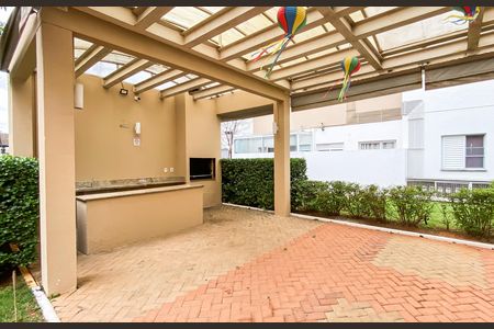 Apartamento à venda com 47m², 2 quartos e 1 vaga Apartamento à venda com 47m², 2 quartos e 1 vagaÁrea comum