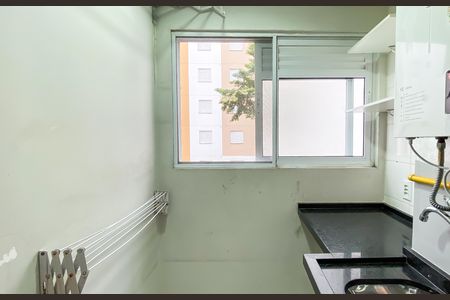 Apartamento à venda com 47m², 2 quartos e 1 vaga Apartamento à venda com 47m², 2 quartos e 1 vagaÁrea de Serviço