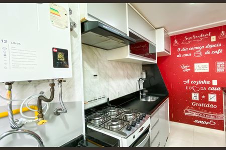 Apartamento à venda com 47m², 2 quartos e 1 vaga Apartamento à venda com 47m², 2 quartos e 1 vagaCozinhha