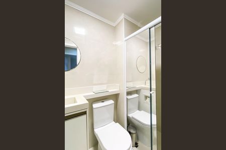 Apartamento à venda com 47m², 2 quartos e 1 vaga Apartamento à venda com 47m², 2 quartos e 1 vagaBanheiro