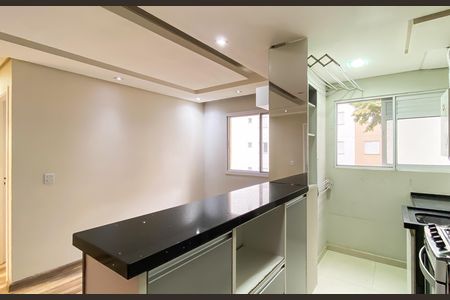 Apartamento à venda com 47m², 2 quartos e 1 vaga Apartamento à venda com 47m², 2 quartos e 1 vagaCozinha