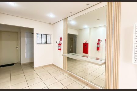 Apartamento à venda com 47m², 2 quartos e 1 vaga Apartamento à venda com 47m², 2 quartos e 1 vagaÁrea comum