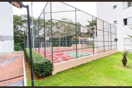 Apartamento à venda com 47m², 2 quartos e 1 vaga Apartamento à venda com 47m², 2 quartos e 1 vagaÁrea comum