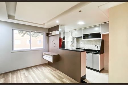 Apartamento à venda com 47m², 2 quartos e 1 vaga Apartamento à venda com 47m², 2 quartos e 1 vagaSala