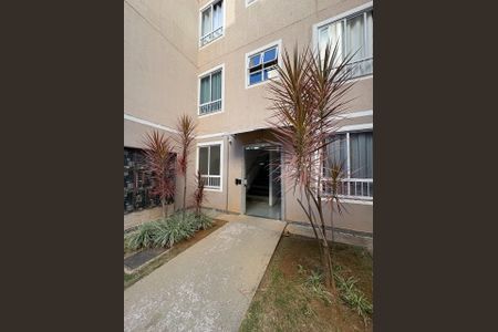 Apartamento para alugar com 53m², 2 quartos e 1 vaga Apartamento para alugar com 53m², 2 quartos e 1 vagaÁrea externa