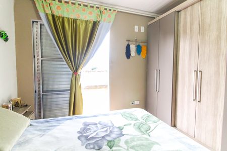 Casa para alugar com 180m², 2 quartos e 2 vagas Casa para alugar com 180m², 2 quartos e 2 vagasQuarto 2
