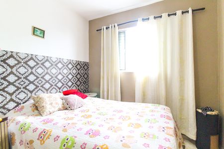 Casa para alugar com 180m², 2 quartos e 2 vagas Casa para alugar com 180m², 2 quartos e 2 vagasQuarto 1
