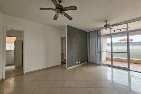 Apartamento para alugar com 3 quartos, 74m² em Tortuga, Guarujá