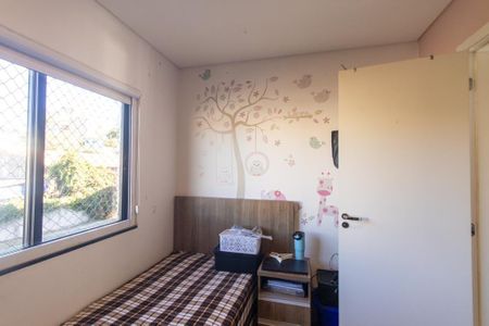 Apartamento à venda com 79m², 3 quartos e 2 vagas Apartamento à venda com 79m², 3 quartos e 2 vagasQuarto 3