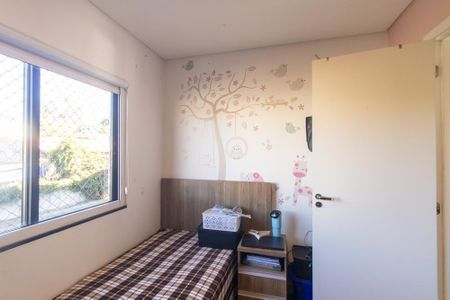 Apartamento à venda com 79m², 3 quartos e 2 vagas Apartamento à venda com 79m², 3 quartos e 2 vagasQuarto 3