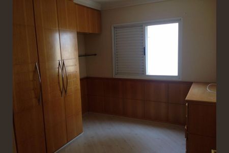 Apartamento à venda com 223m², 4 quartos e 4 vagas