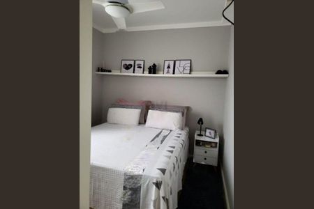 Apartamento à venda com 2 quartos, 49m² em Jardim Myrian Moreira da Costa, Campinas