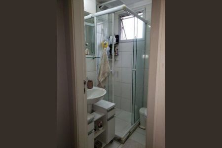 Apartamento à venda com 49m², 2 quartos e 1 vaga