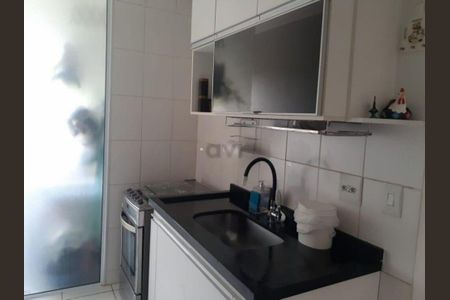 Apartamento à venda com 49m², 2 quartos e 1 vaga