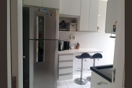 Apartamento à venda com 49m², 2 quartos e 1 vaga