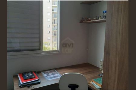 Apartamento à venda com 2 quartos, 49m² em Jardim Myrian Moreira da Costa, Campinas