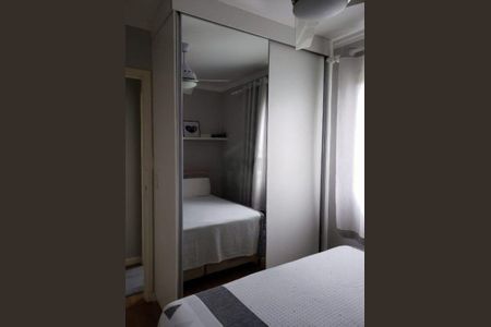 Apartamento à venda com 49m², 2 quartos e 1 vaga