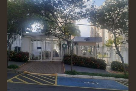 Apartamento à venda com 49m², 2 quartos e 1 vaga