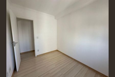 Apartamento para alugar com 2 quartos, 55m² em Vila Andrade, São Paulo