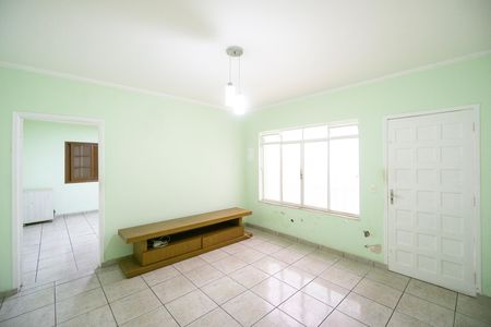 Sala de casa para alugar com 2 quartos, 120m² em Jardim Bonifacio, São Paulo
