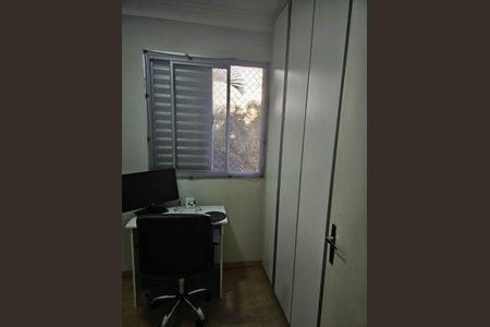 Apartamento à venda com 3 quartos, 58m² em Vila Siqueira (Zona Norte), São Paulo