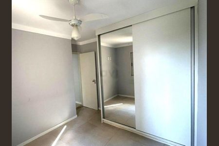 Apartamento à venda com 2 quartos, 52m² em Bonfim, Campinas