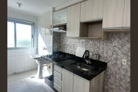 Apartamento à venda com 52m², 2 quartos e 1 vaga