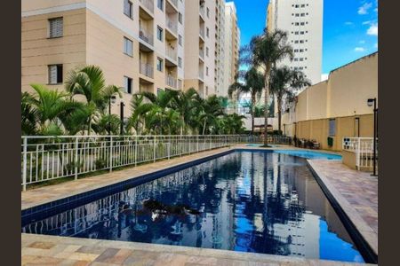 Apartamento à venda com 52m², 2 quartos e 1 vaga