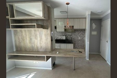Apartamento à venda com 2 quartos, 52m² em Bonfim, Campinas