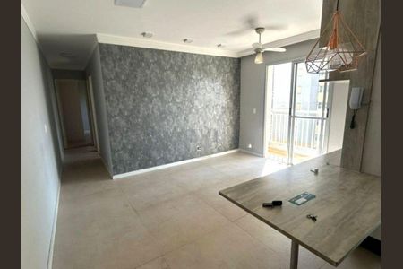 Apartamento à venda com 2 quartos, 52m² em Bonfim, Campinas
