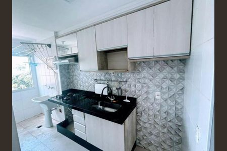 Apartamento à venda com 52m², 2 quartos e 1 vaga