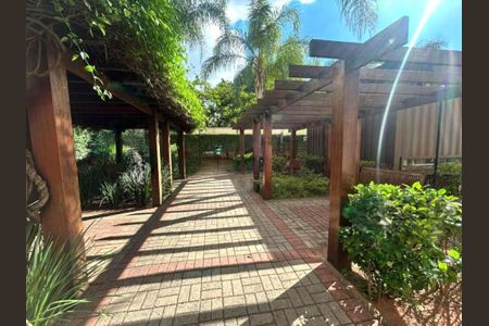 Apartamento à venda com 52m², 2 quartos e 1 vaga