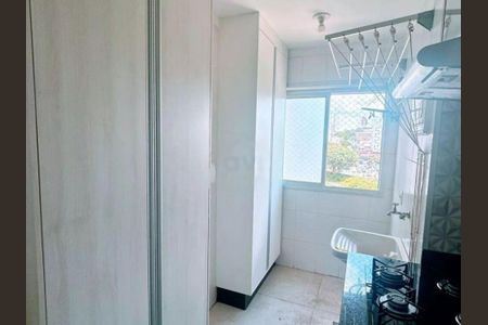 Apartamento à venda com 2 quartos, 52m² em Bonfim, Campinas
