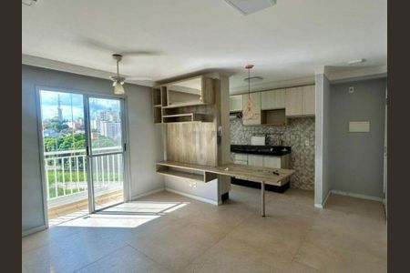 Apartamento à venda com 52m², 2 quartos e 1 vaga