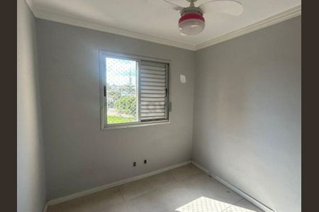 Apartamento à venda com 2 quartos, 52m² em Bonfim, Campinas
