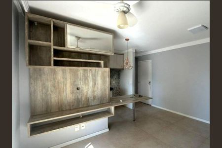 Apartamento à venda com 2 quartos, 52m² em Bonfim, Campinas