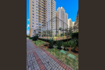 Apartamento à venda com 52m², 2 quartos e 1 vaga