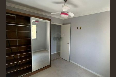 Apartamento à venda com 2 quartos, 52m² em Bonfim, Campinas